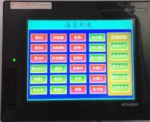 海藍(lán)機(jī)電智能燈光控制，經(jīng)濟(jì)盡心節(jié)能環(huán)保