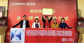 Hello, 四月，三菱電機(jī)匠心獨(dú)運(yùn)，海藍(lán)機(jī)電執(zhí)著創(chuàng)新