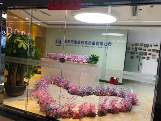 海藍(lán)機(jī)電誠聘銷售精英 名額有限，欲進(jìn)從速！