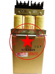FR-HAL-H45K三菱電抗器免費選型，提供使用手冊