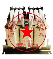 FR-HAL-H15K三菱電抗器,交流電抗器，日本原裝進(jìn)口